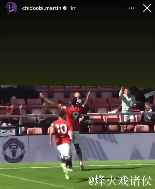 曼晚:青训小将不满阿莫林言论,阿马斯、奥比疑似晒照回击 曼晚:青训小将不满阿莫林言论,阿马斯、奥比疑似晒照回击