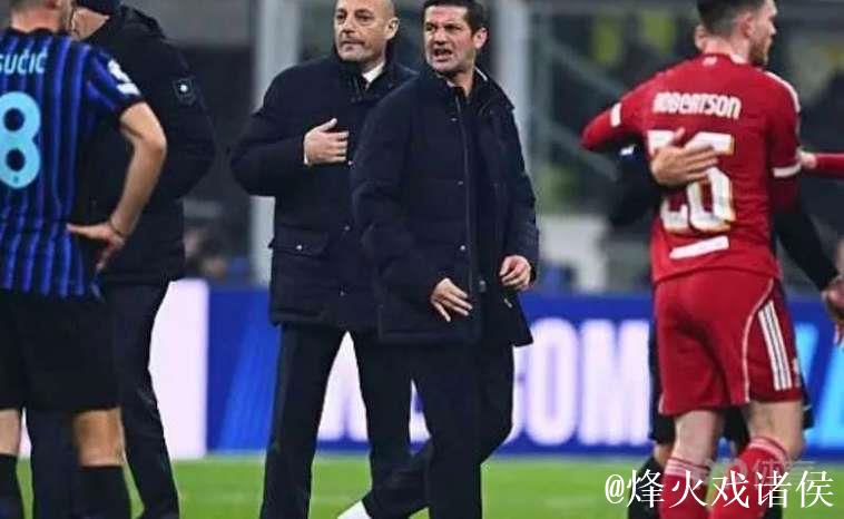 又输利物浦,国米自2022年2月以来首次遭遇欧冠 又输利物浦,国米自2022年2月以来首次遭遇欧冠