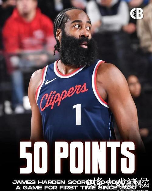 哈登全场出战31分钟,10投4中得到13分3篮板6助攻3抢断 哈登全场出战31分钟,10投4中得到13分3篮板6助攻3抢断