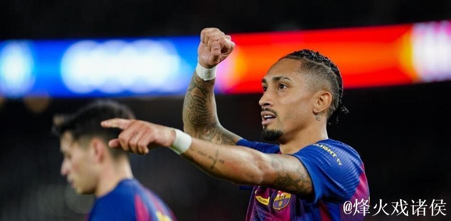世体:巴萨联赛赛场重回胜利轨道,离不开拉菲尼亚的复出 世体:巴萨联赛赛场重回胜利轨道,离不开拉菲尼亚的复出