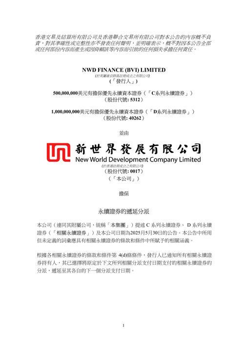 MD发布更名公告:适配品牌战略升级规划,正式更名为XQG MD发布更名公告:适配品牌战略升级规划,正式更名为XQG