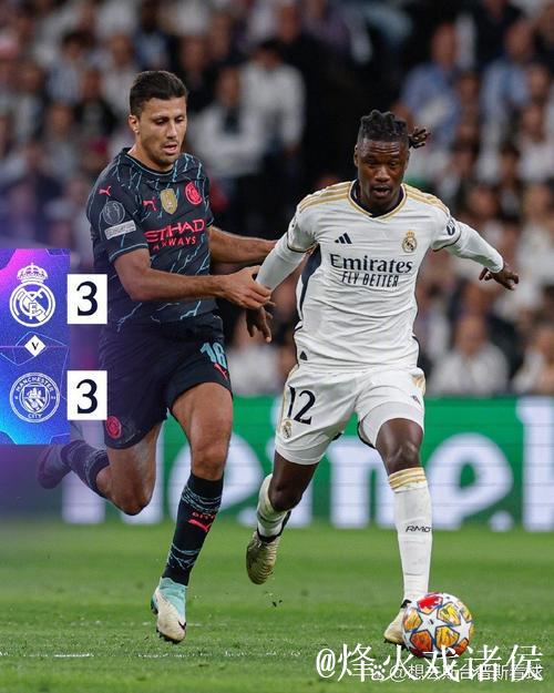 早报 | 曼城客场逆转皇马;阿森纳大胜布鲁日; 早报 | 曼城客场逆转皇马;阿森纳大胜布鲁日;