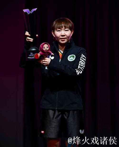 WTT多哈冠军赛：朱雨玲、林昀儒夺冠