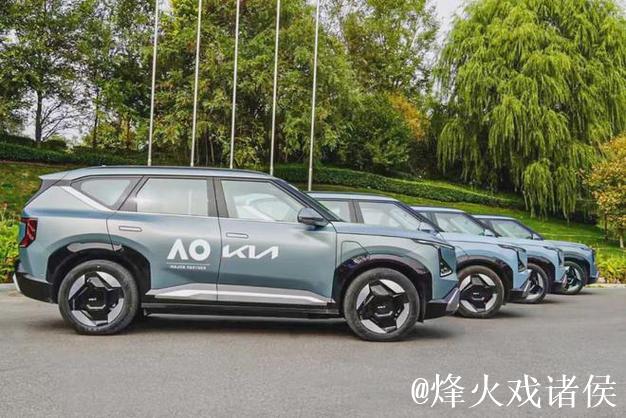 澳网发布会在中国举行 指定用车提供品质绿色出行体验