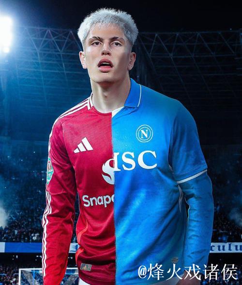 曼联为加纳乔标价6500万 只要钱到位也不是非卖品 曼联为加纳乔标价6500万 只要钱到位也不是非卖品